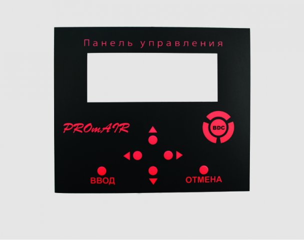 Асабовая налепка